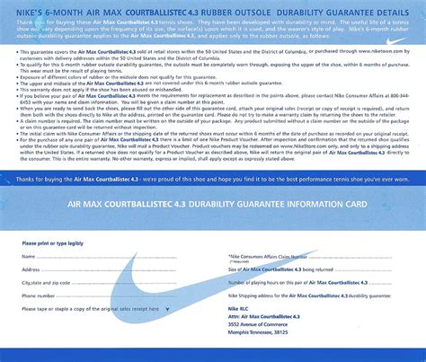 nike air fabrieksgarantie|nike warranty meaning.